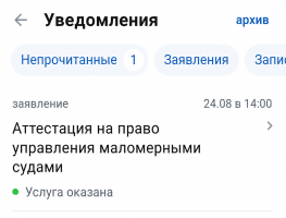 09.png