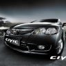 civic1982